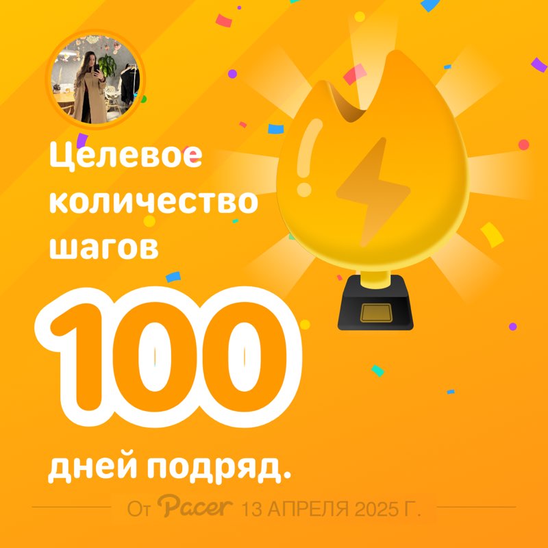 dzhamili92 💫 post 1