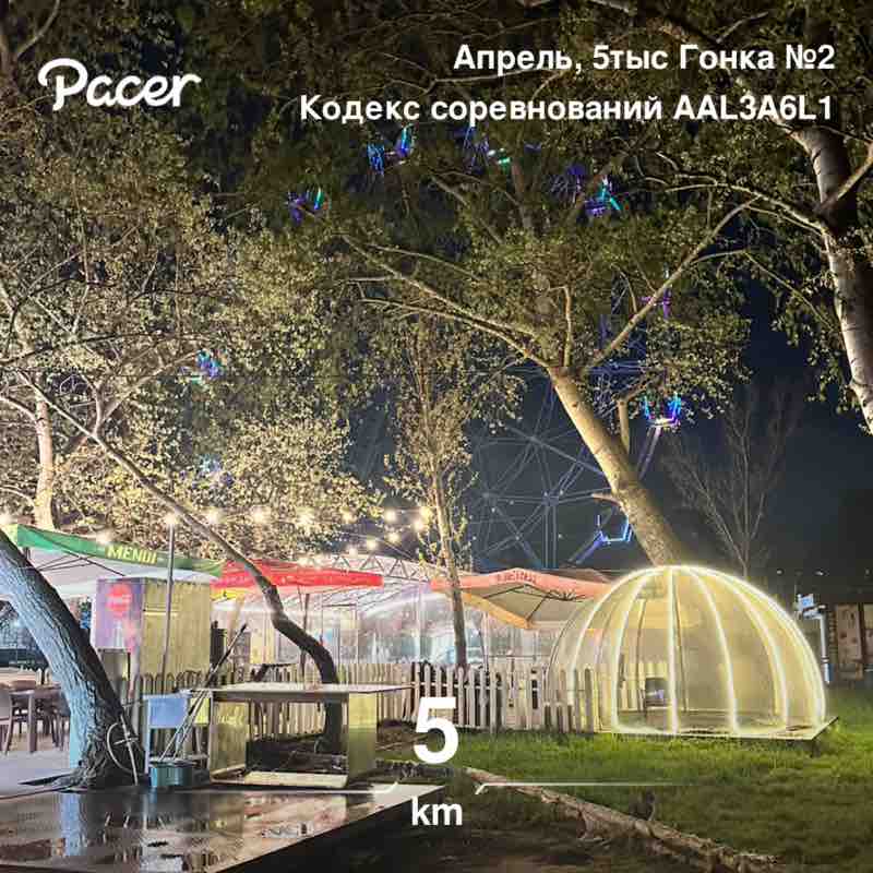 dzhamili92 💫 post 1