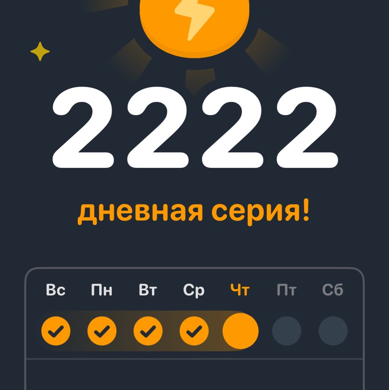 Vlad Sipetyi 👣 post 1