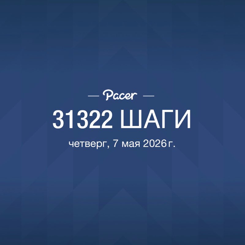 Олег post 1