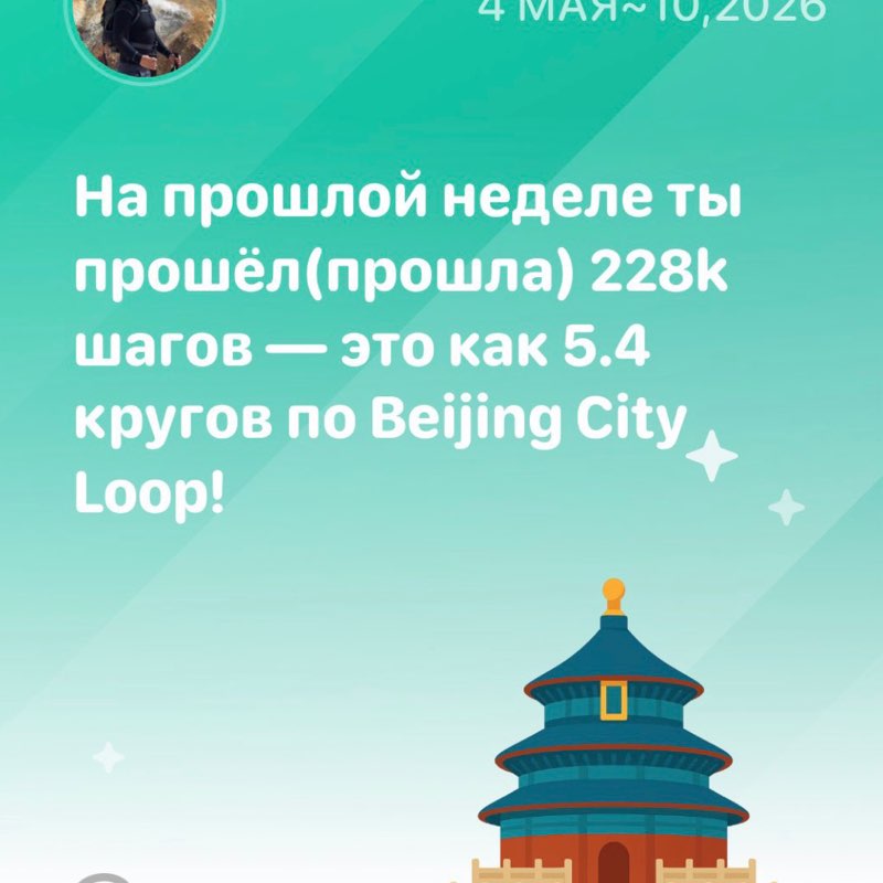 Олег post 1