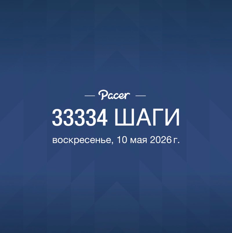 Олег post 1