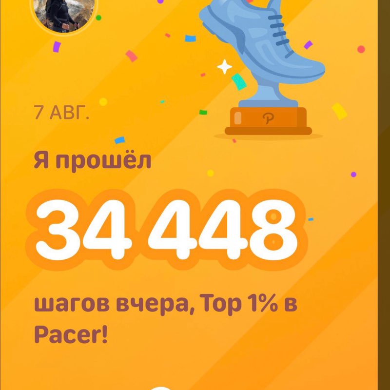 Олег post 1