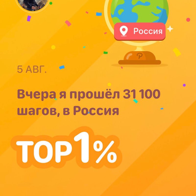Олег post 1