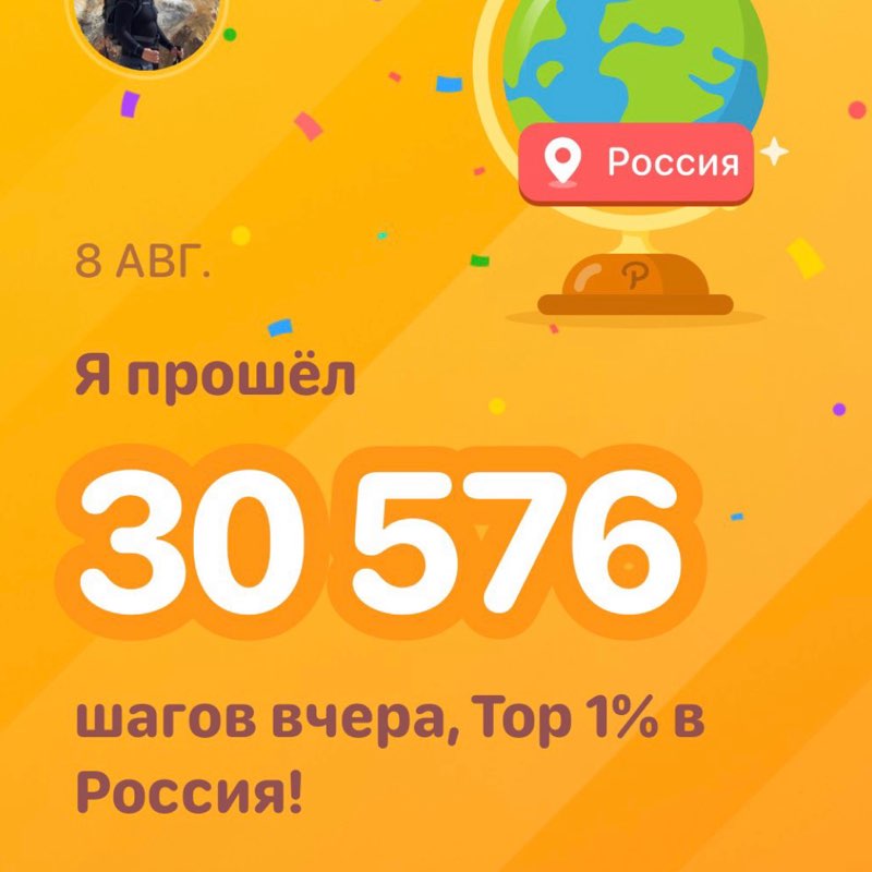 Олег post 1