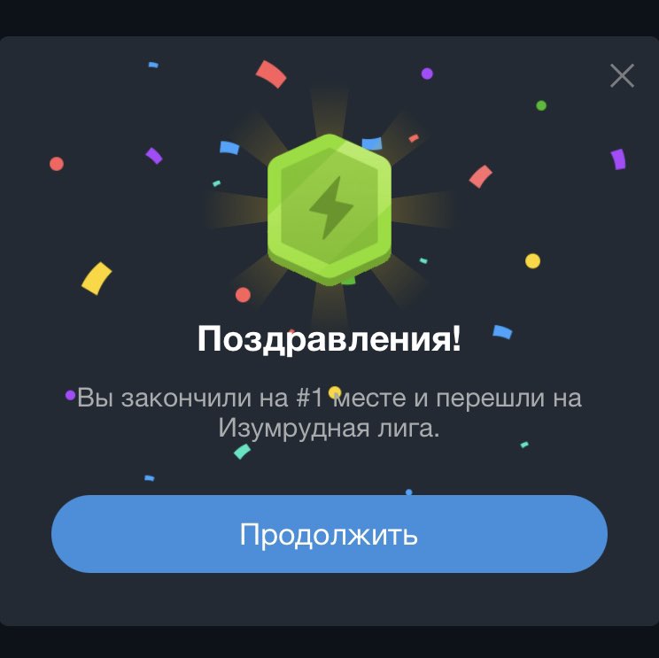 Надежда 🦸🏻‍♀️ post 2