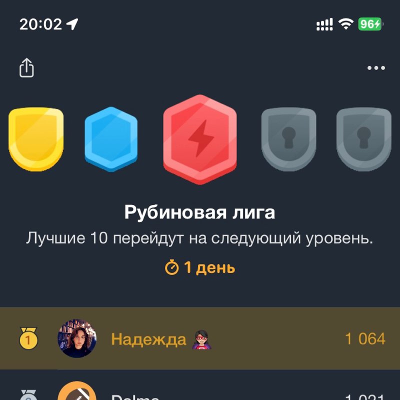 Надежда 🦸🏻‍♀️ post 3