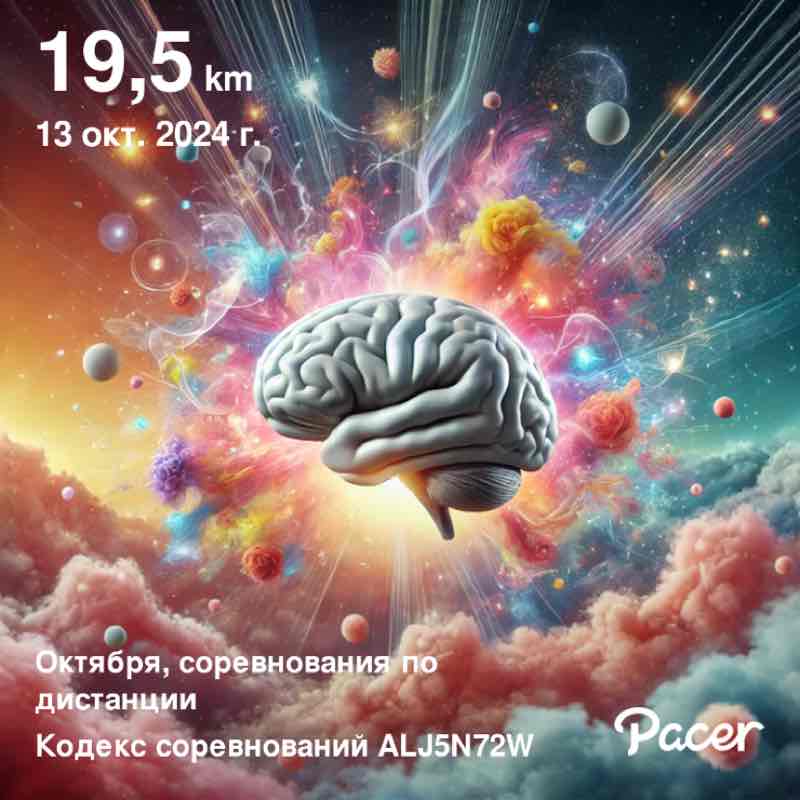 Надежда 🦸🏻‍♀️ post 1