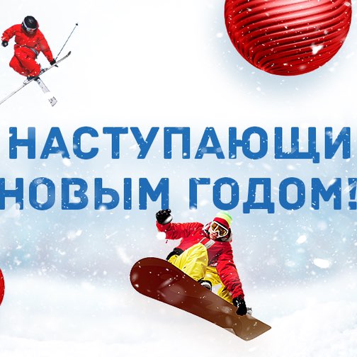 romkaso 🇷🇺☦️🏊📈 post 1