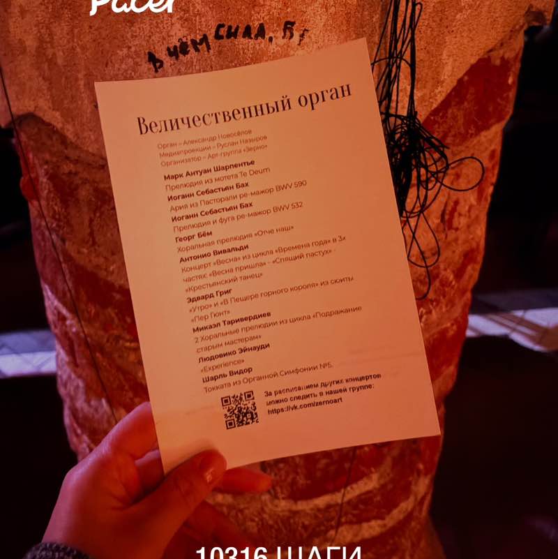 Авдотья 🐯 post 1