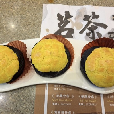 晴朗家園 超人 post image