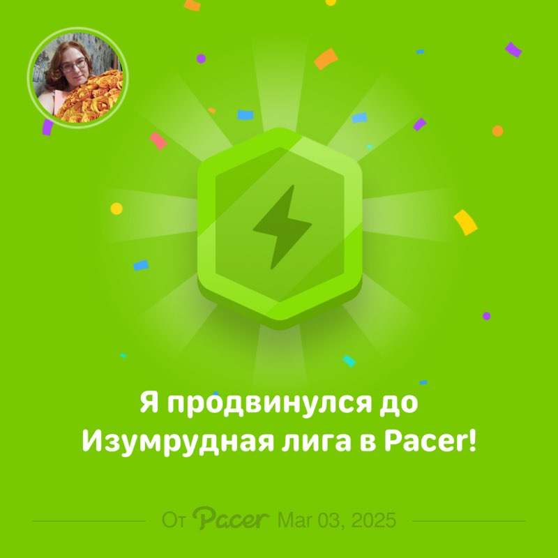 🐯Ксенья Коляновна🐯 post 1