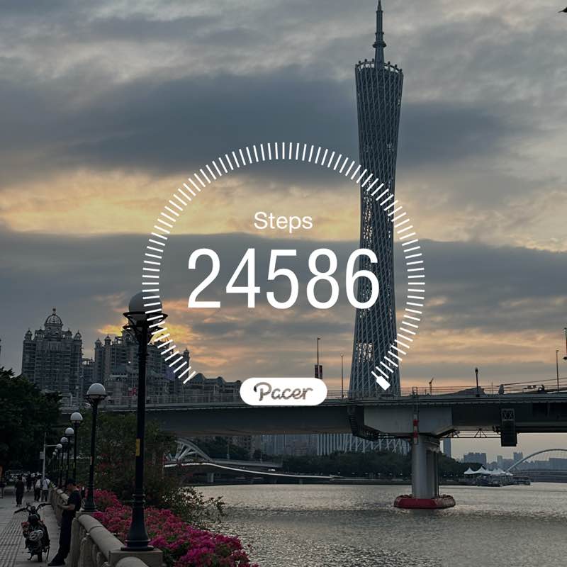 🇨🇳 Nawaz 😎 🇵🇰 post 1