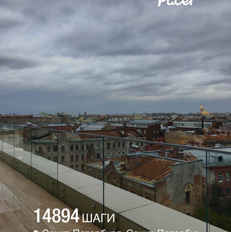 Julia☀️🌷🏃‍♀️ post 1