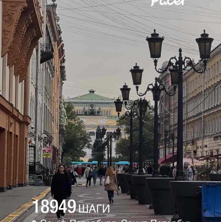 Julia☀️🌷🏃‍♀️ post 1