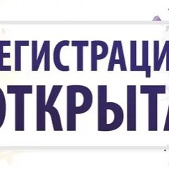 🏆♥️🏅Павел🏅♥️🏆 sbs post 1