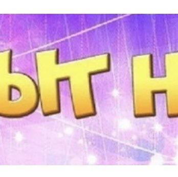 🏆♥️🏅Павел🏅♥️🏆 sbs post 3