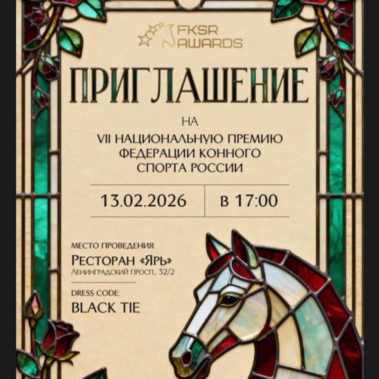 🎠Polidan🎠🇷🇺 post 3