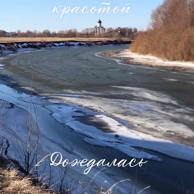 Наталья post 3