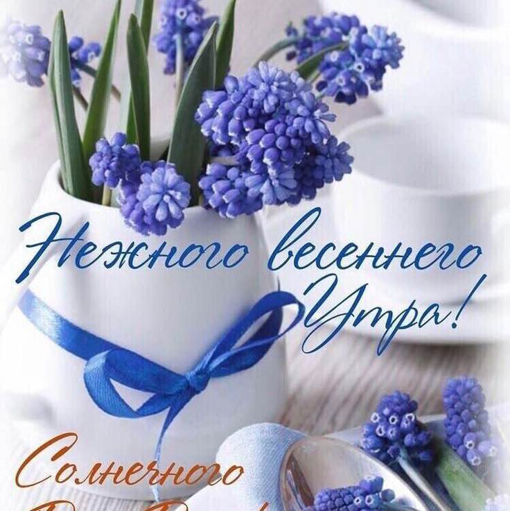 Наталья post 3