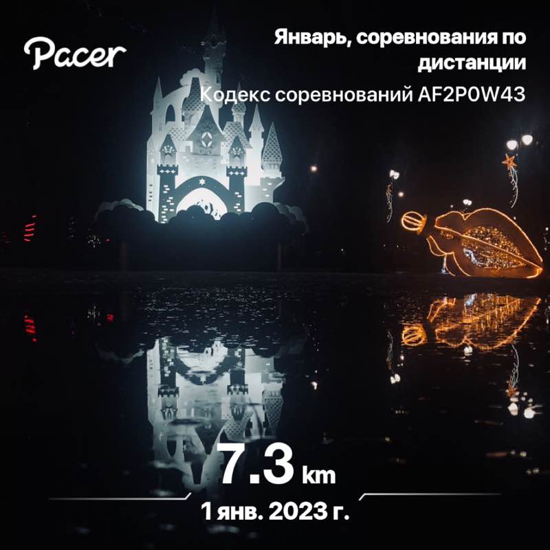 Марья 🇷🇺 post 1