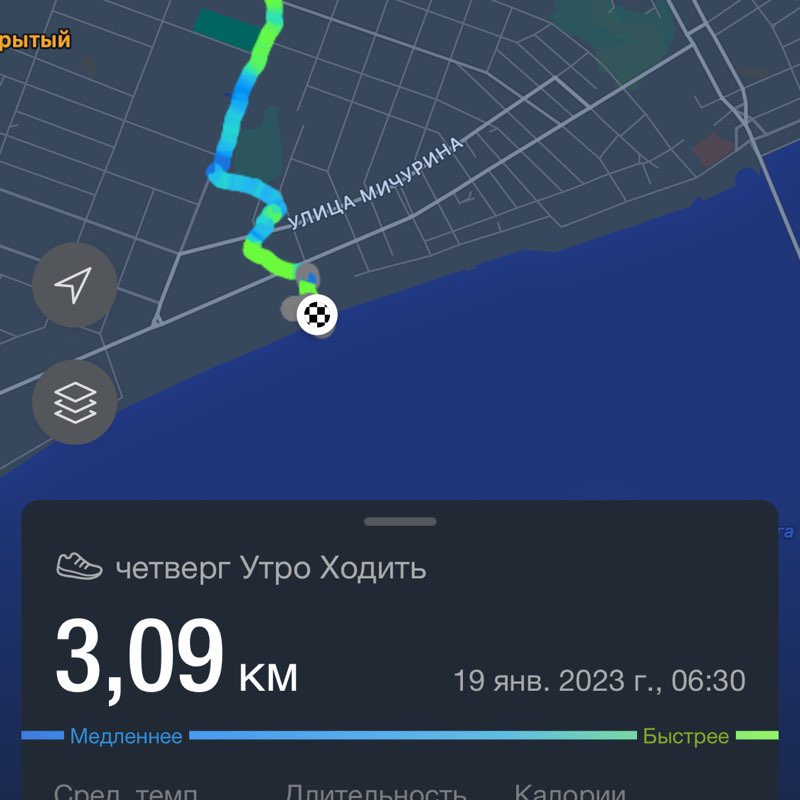 Марья 🇷🇺 post 1