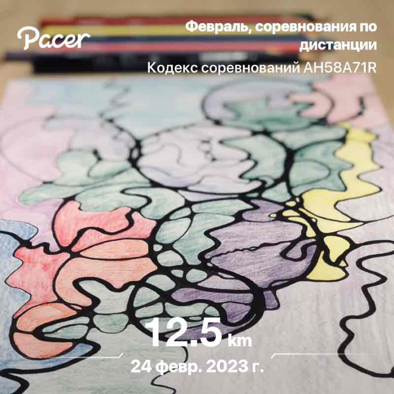 Марья 🇷🇺 post 1