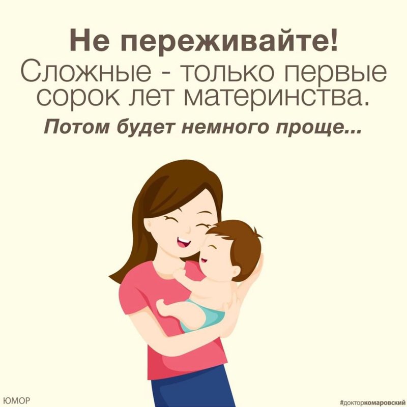 💍Круэлла❄️ post 2