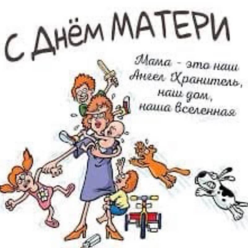 💍Круэлла❄️ post 3