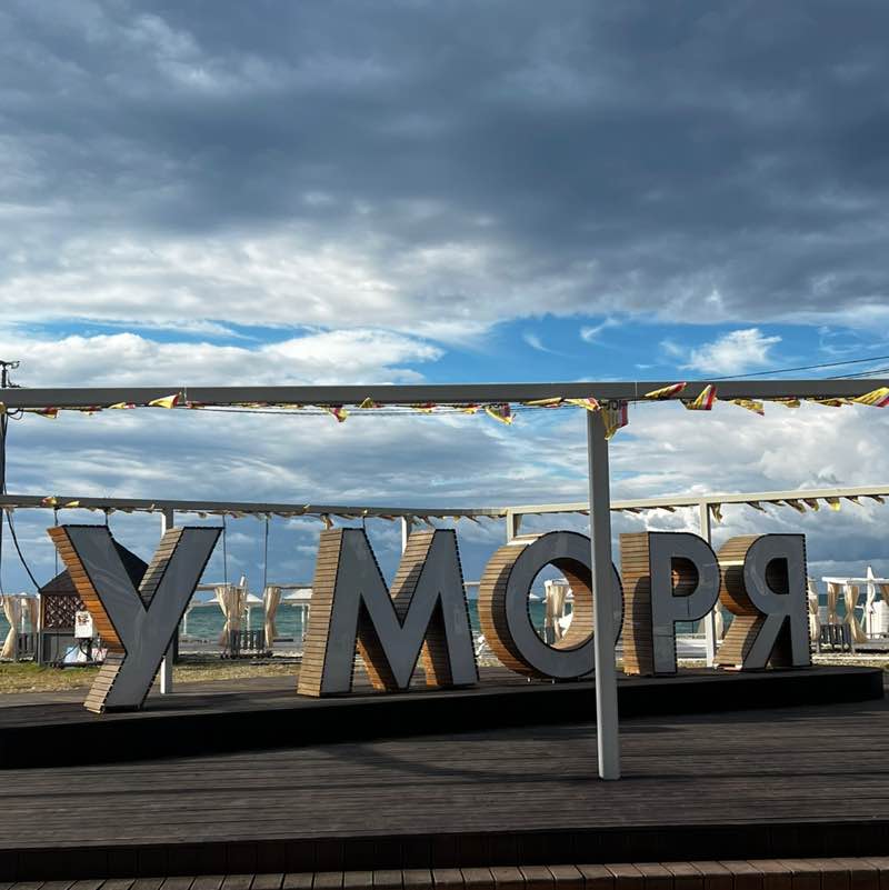 Кому за пятьдесят! Mila post image