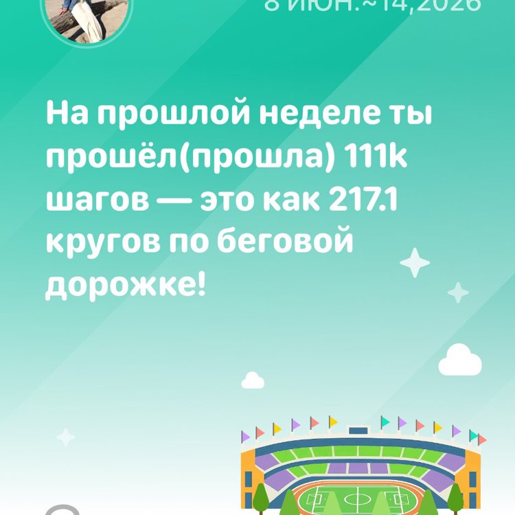 dom.u.ozera post 1