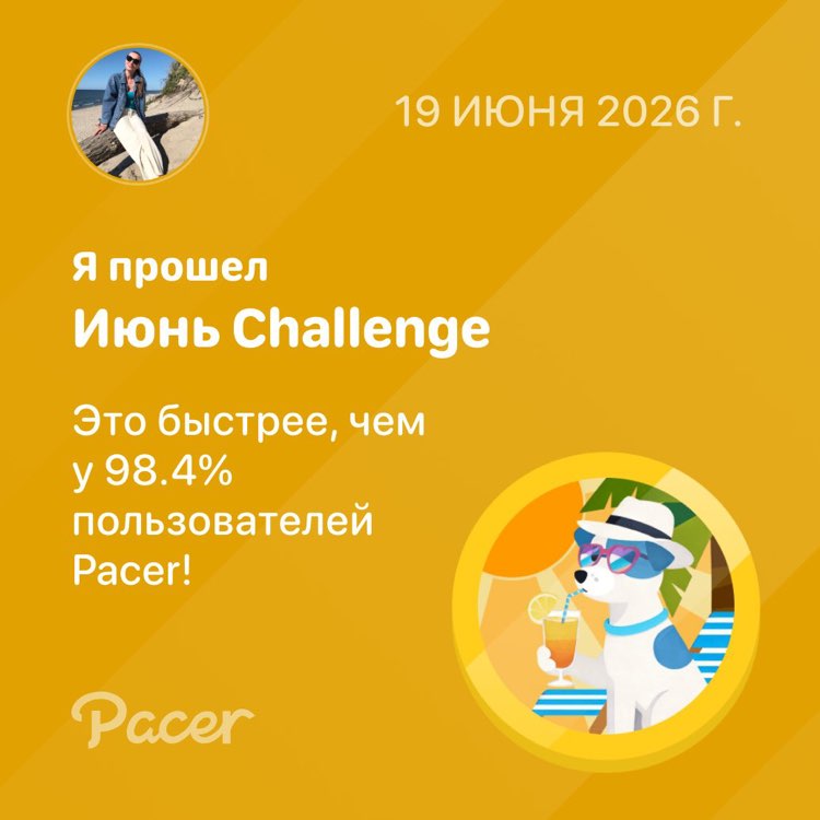 dom.u.ozera post 1