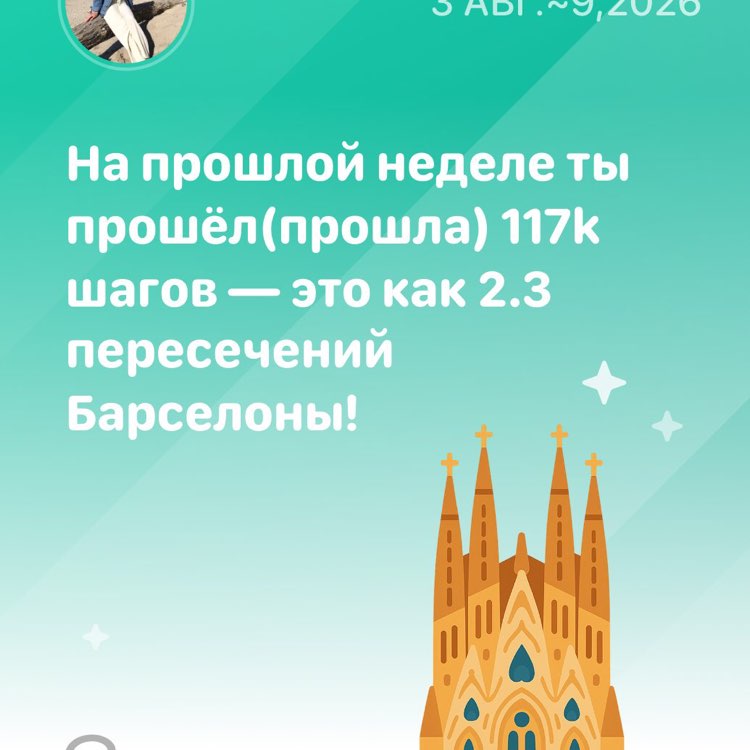 dom.u.ozera post 1