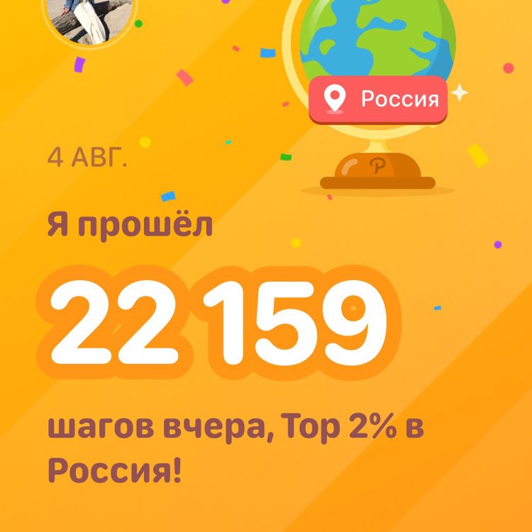dom.u.ozera post 1