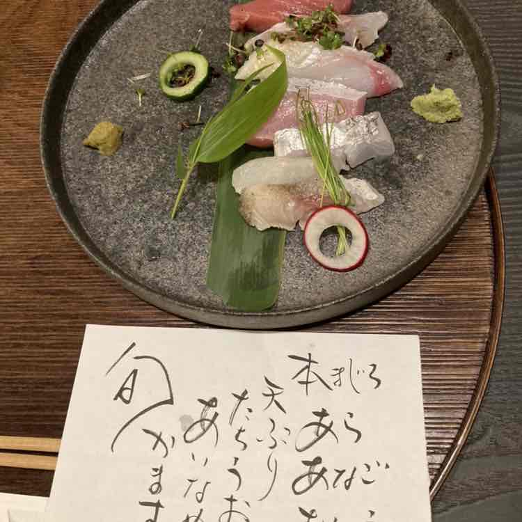 たかちゃん post 3