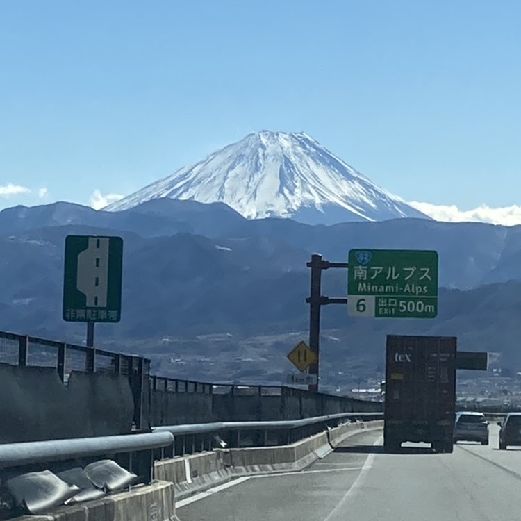 たかちゃん post 2