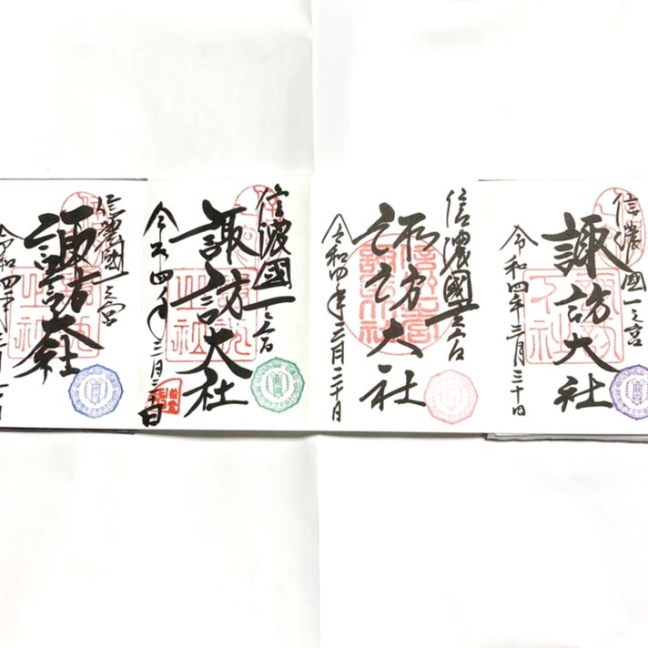 たかちゃん post 2