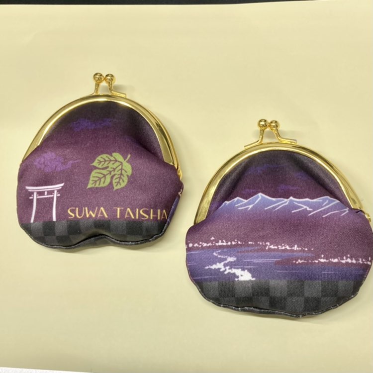 たかちゃん post 1