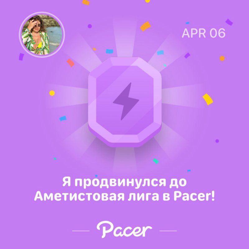 zavyalova-law 🇰🇿 post 1