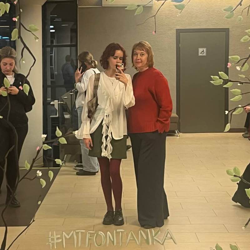 Мы Вместе Екатерина Питер⚡️💃⚡️ post image