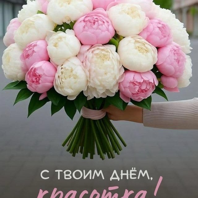 Екатерина Питер⚡️💃⚡️ post 2