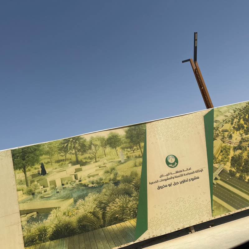 Wissam 🇱🇧 post 1