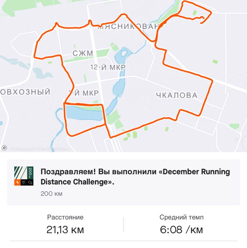 Лика🇷🇺♥️🇷🇺♥️🇷🇺 post 1