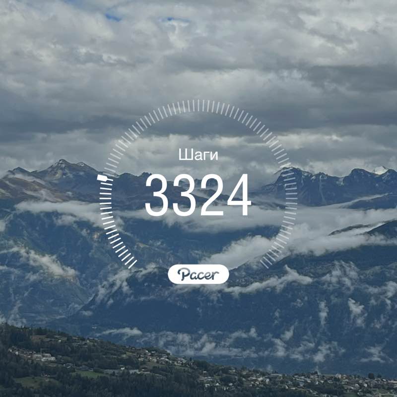 Александр post 1