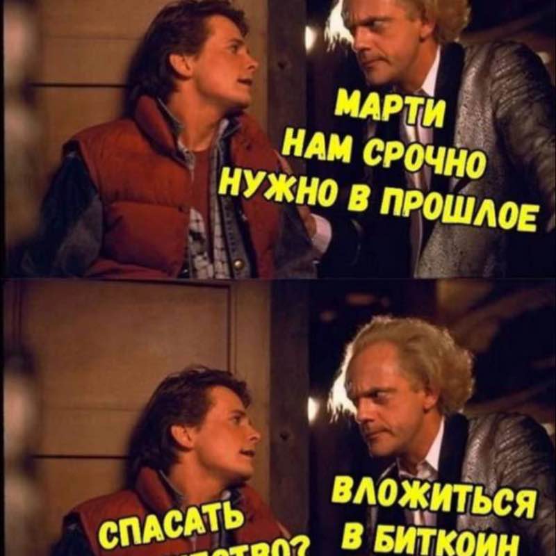 Ходим по окрестностям города. Ходим по окрестностям города. post image