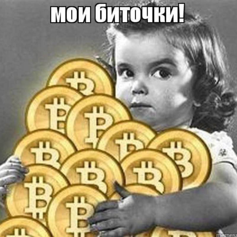 Ходим по окрестностям города. Ходим по окрестностям города. post image