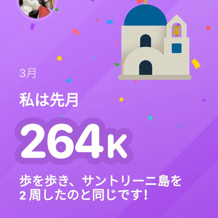 kurodaiya.naka post 1