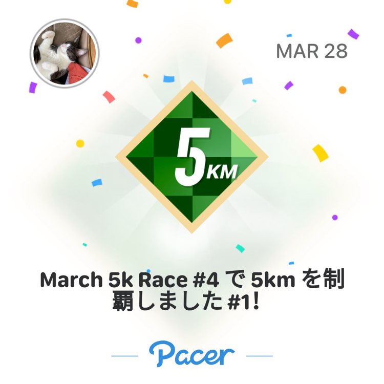 kurodaiya.naka post 1