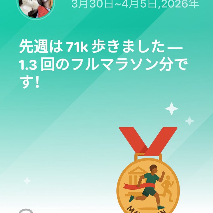 kurodaiya.naka post 1