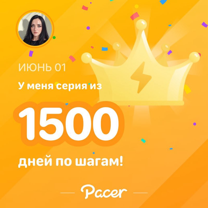 Rauya post 1